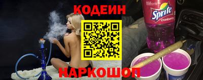 метамфетамин Кунгур