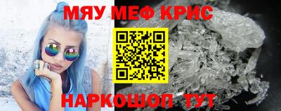 альфа пвп VHQ Кумертау