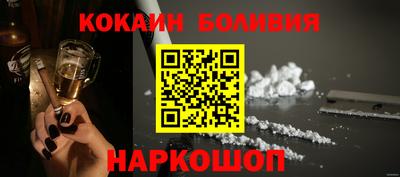 альфа пвп VHQ Кумертау