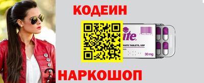 метамфетамин Кунгур