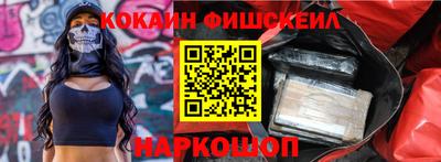 альфа пвп Кулебаки