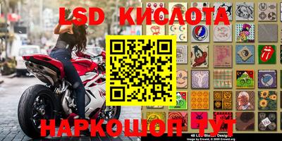альфа пвп VHQ Кумертау