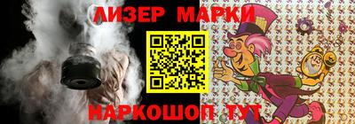 альфа пвп VHQ Кумертау