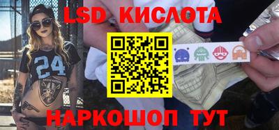 альфа пвп VHQ Кумертау