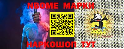 альфа пвп Кулебаки