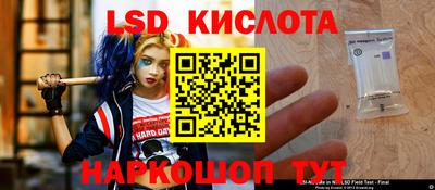 альфа пвп VHQ Кумертау