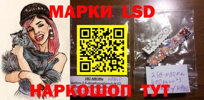 метамфетамин Кунгур