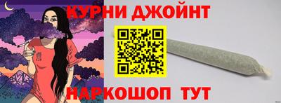 метамфетамин Кунгур