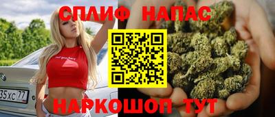метамфетамин Кунгур