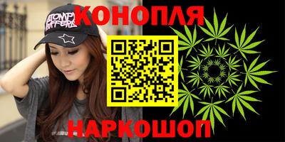 метамфетамин Кунгур
