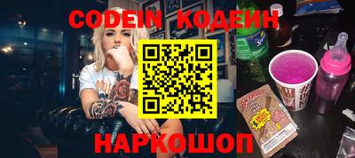 альфа пвп VHQ Кумертау