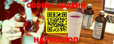 альфа пвп VHQ Кумертау