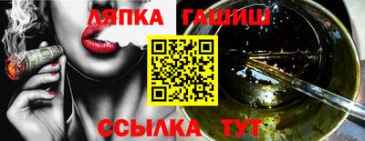 альфа пвп VHQ Кумертау