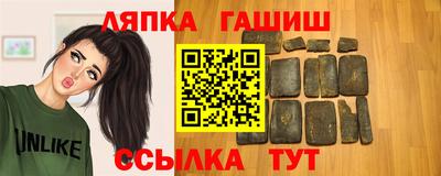альфа пвп VHQ Кумертау